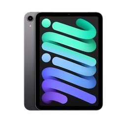 iPad Mini (7th gen, 2024)